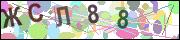 captcha.gif