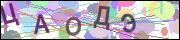 captcha.gif