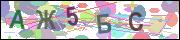 captcha.gif