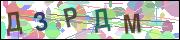 captcha.gif