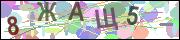 captcha.gif