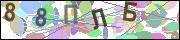 captcha.gif