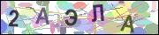 captcha.gif