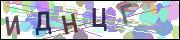 captcha.gif
