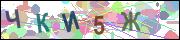 captcha.gif