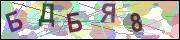 captcha.gif
