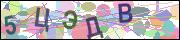 captcha.gif