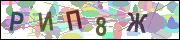 captcha.gif