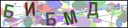 captcha.gif