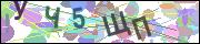 captcha.gif