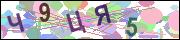 captcha.gif