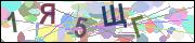 captcha.gif
