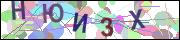 captcha.gif