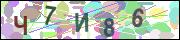 captcha.gif