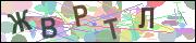 captcha.gif