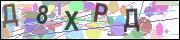 captcha.gif