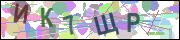 captcha.gif