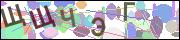 captcha.gif