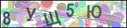 captcha.gif