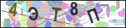 captcha.gif