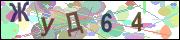 captcha.gif