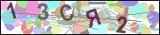 captcha.gif