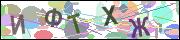 captcha.gif