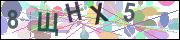 captcha.gif