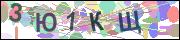 captcha.gif
