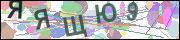 captcha.gif