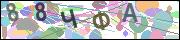 captcha.gif