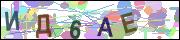 captcha.gif