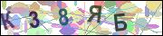 captcha.gif