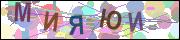 captcha.gif