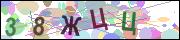 captcha.gif