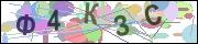 captcha.gif