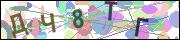 captcha.gif