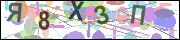 captcha.gif