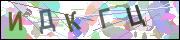 captcha.gif