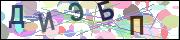 captcha.gif