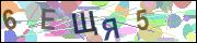 captcha.gif