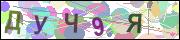 captcha.gif