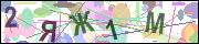 captcha.gif