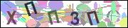 captcha.gif