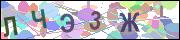captcha.gif