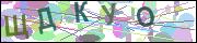 captcha.gif
