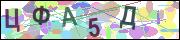 captcha.gif