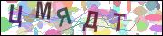 captcha.gif