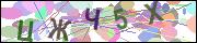 captcha.gif