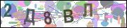 captcha.gif